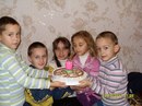 Люда Рекеда фотография #3 (источник - https://vk.com/id150647494)