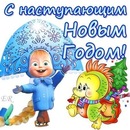 Аліна Кушнірук фотография #20 (источник - https://vk.com/id150729442)