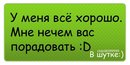Свєта Черевата фотография #11 (источник - https://vk.com/id58981554)