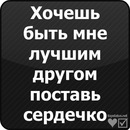 Віталік Сiдлярчук фотография #1