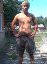 Артем Баранівський фотография #28 (источник - https://vk.com/id168123175)
