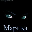 Машенька Попіль фотография #11 (источник - https://vk.com/id90312205)