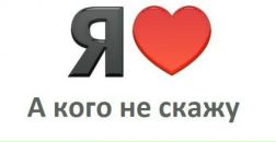 Андрій Бiлан фотография #15 (источник - https://vk.com/id134747551)