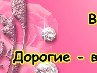 Татьяна ======== фотография #24 (источник - https://vk.com/id139849765)
