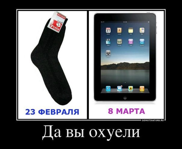 №18, Саша Замогильный №18, Саша Замогильный