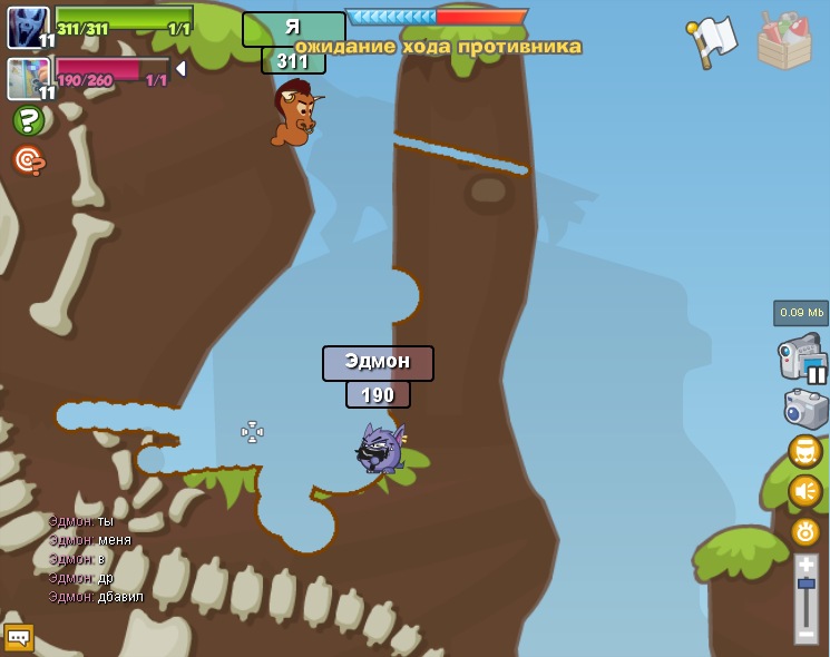 Я Тратататаатаррарарарарра фотография #20