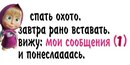 Вікторія Турак фотография #18 (источник - https://vk.com/id154940150)