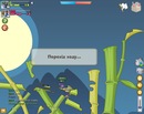 Іруся Савуляк фотография #31 (источник - https://vk.com/id147125022)