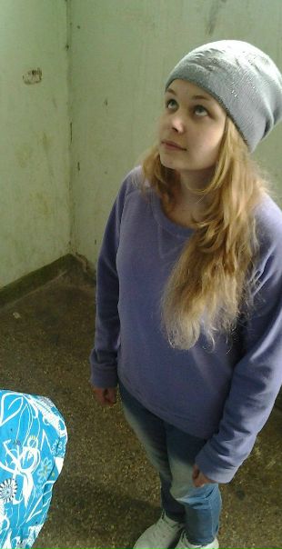 Дарья Бойко фото №38