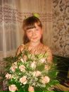 Фотография Волковой Марии