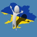 Людина-І Україна фотография #1