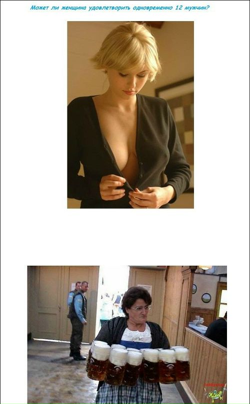 Сергей Стаборчук фотография #40