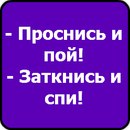 Вася Ільницький фотография #33 (источник - https://vk.com/id164304017)