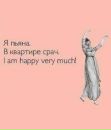 Фотография Дмитриевой Катерины