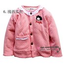 Любовь Κарасева фотография #8 (источник - https://vk.com/id155489826)