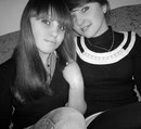 Таня Кріль фотография #39 (источник - https://vk.com/id131761184)
