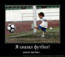 Діма Андрушко фотография #24 (источник - https://vk.com/id206215794)