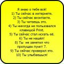 Данило Галабурда фотография #37 (источник - https://vk.com/id100524315)