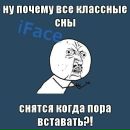 Діана Христя фотография #2 (источник - https://vk.com/id167184131)