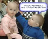Иван Пилипенко фотография #37 (источник - https://vk.com/id19817108)