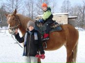 Фотография Огурской Маши