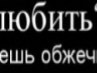 Іван Крижановський фотография #3 (источник - https://vk.com/id115786605)