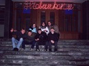 Віталій Приступа фотография #19 (источник - https://vk.com/id136239750)