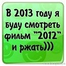 Діанка Кравчук фотография #41 (источник - https://vk.com/id156186229)