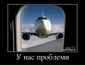 Олексій Гірінков фотография #11 (источник - https://vk.com/id18474327)