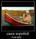 Антон Лірник фотография #32 (источник - https://vk.com/id162960128)