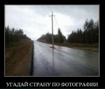 Антон Лірник фотография #19 (источник - https://vk.com/id162960128)
