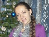 Фотография Разиной Екатерины