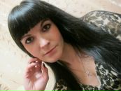 Фотография Бодягиной Юлии