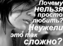 Рома Кіпень фотография #9 (источник - https://vk.com/id235659726)