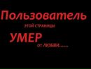 Анастасія Белянська фотография #25 (источник - https://vk.com/id168366212)