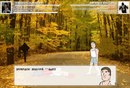 Діма Михалюк фотография #44 (источник - https://vk.com/id117495969)