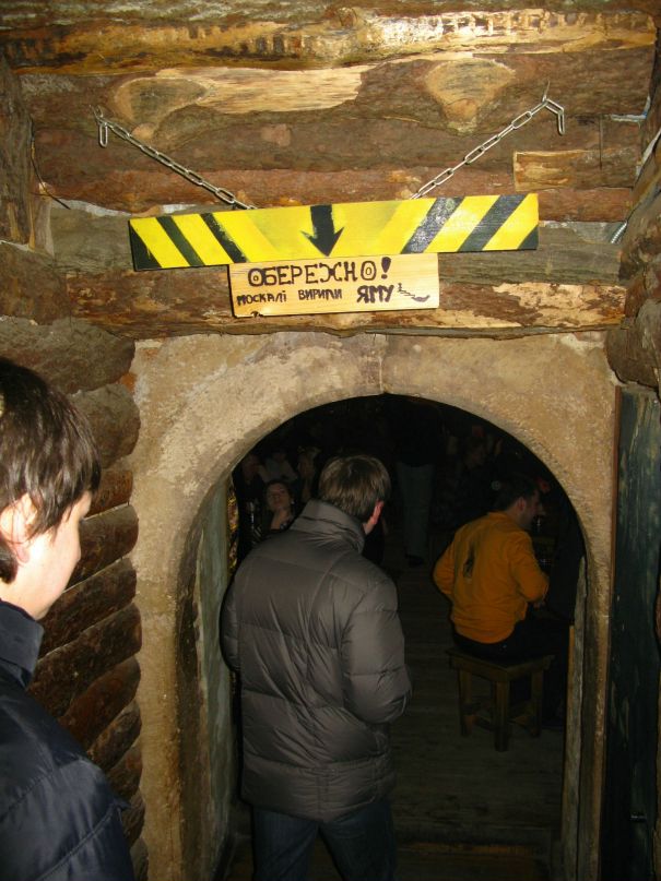 Server Adjiev фотография #7