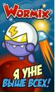 Влад Поцікайло фотография #26 (источник - https://vk.com/id140646198)