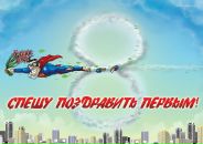 Фотография Андриановой Наталии