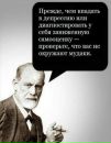 Юрій Савка фотография #30 (источник - https://vk.com/id2388944)