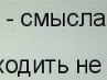Владислав Сергієнко фотография #28 (источник - https://vk.com/id136012029)