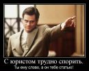Станіслав Борис фотография #1