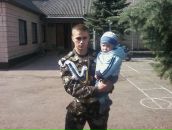 Олександр Зелінський фотография #14 (источник - https://vk.com/id148640132)