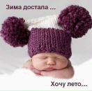 Вітя Журомський фотография #11 (источник - https://vk.com/id125015434)