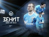 Денис Гурвич фотография #33 (источник - https://vk.com/id1639235)