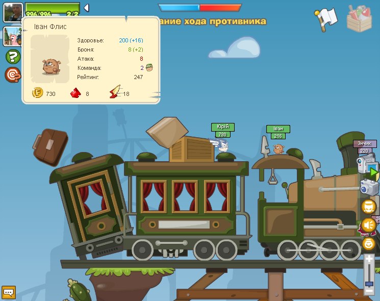 Энчик Оо фотография #11