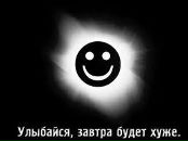 Фотография Филимоновой Марии