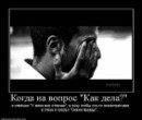 Ксенія Єленчук фотография #41 (источник - https://vk.com/id15597131)