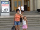 Сніжана Рошенець фотография #3 (источник - https://vk.com/id83355086)