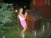 Наталія Самарик фотография #49 (источник - https://vk.com/id116031470)